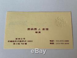 Donald Trump SIGNED AUTOGRAPHED Business Card withCHINESE back, pre-president 2004