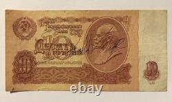 Donald Trump Signed, Soviet Union 1987, very rare collectible, see description