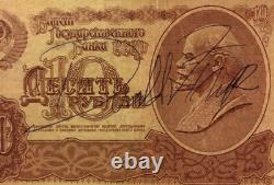 Donald Trump Signed, Soviet Union 1987, very rare collectible, see description